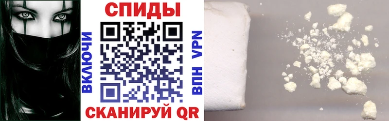 Амфетамин 98%  Жуковский 
