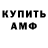 Метадон VHQ Ruslan Tashbaev
