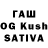 МАРИХУАНА Ganja Dane Bansig