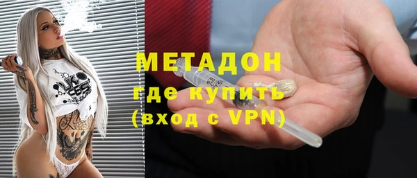 МДПВ Елизово
