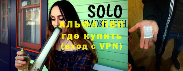 МДПВ Елизово