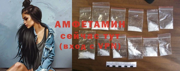кокаин Дмитровск