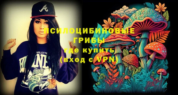 кокаин Дмитровск