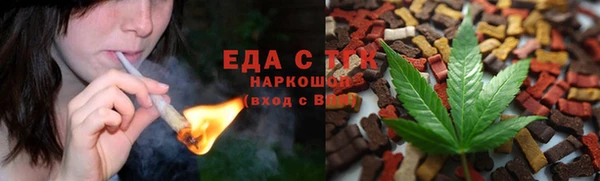 прущие крисы Ельня