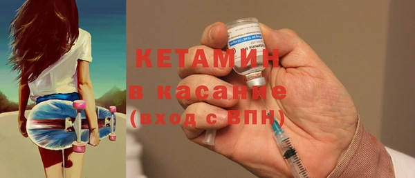 прущие крисы Ельня