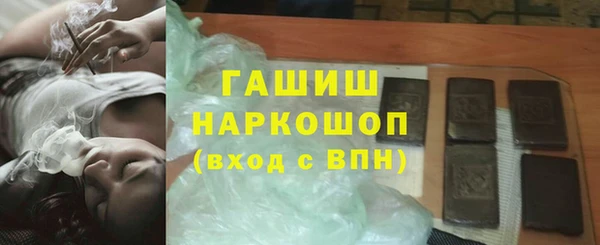 МДПВ Елизово