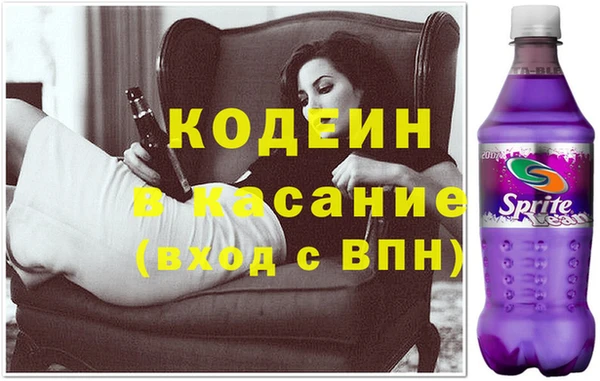 марки nbome Дмитриев