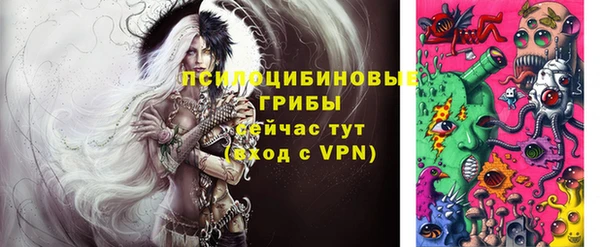кокаин Дмитровск