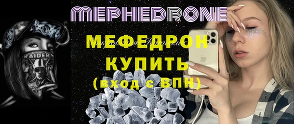марки nbome Дмитриев