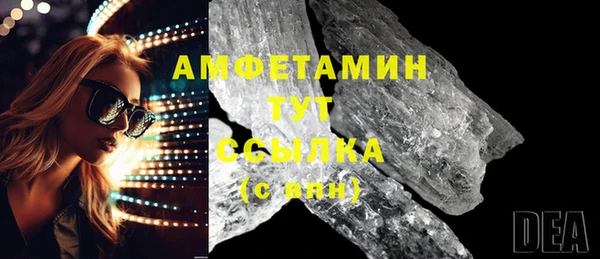 марки nbome Дмитриев