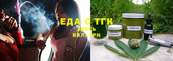 МДПВ Елизово