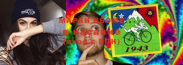 МДПВ Елизово