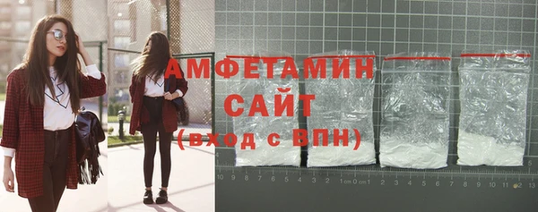 МДПВ Елизово