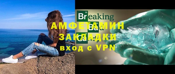 марки nbome Дмитриев