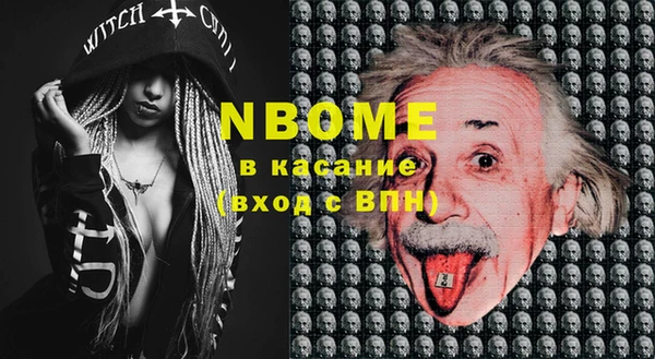 МДПВ Елизово