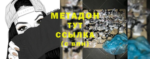 марки nbome Дмитриев