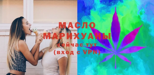 марки nbome Дмитриев