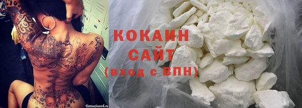 марки nbome Дмитриев