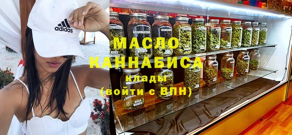 марки nbome Дмитриев